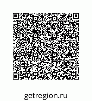 78084002530