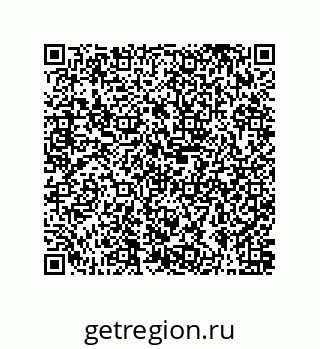78084002532