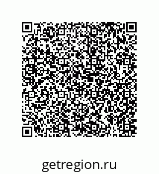 78084002534