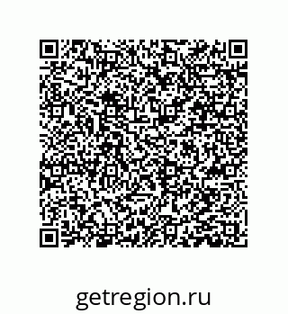 78084002540