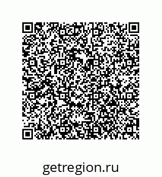 78084002548