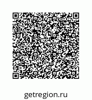78084002552