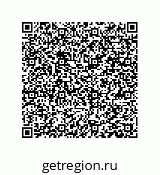 78084002568