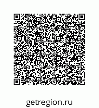 78084002569