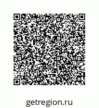 78084002590