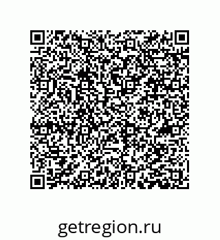 78084002616