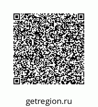 78084002648