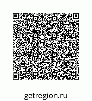 78084002652