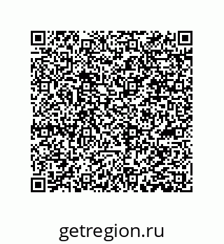 78084002659
