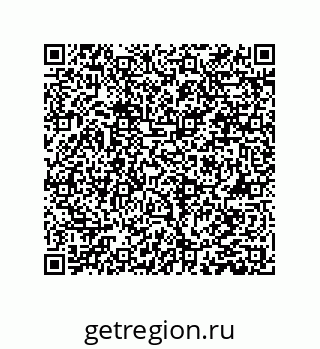 78084002723