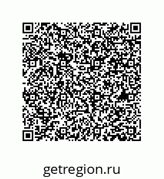 78084002730