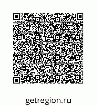 78084002740