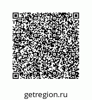 78084002753