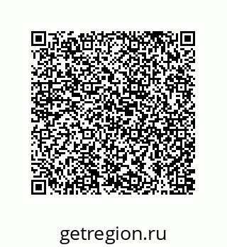 78084002754