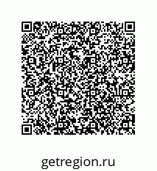 78084002839