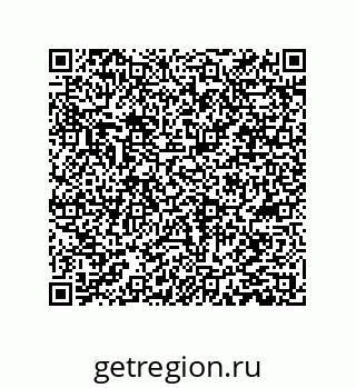 78084002850
