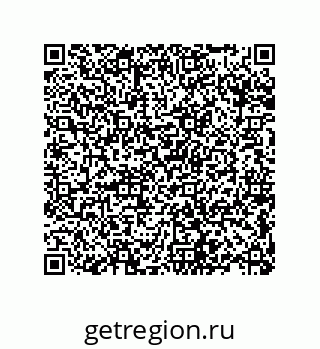 78084002854