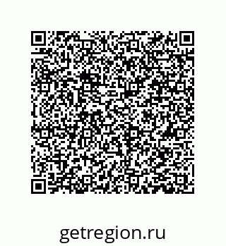 78084002865