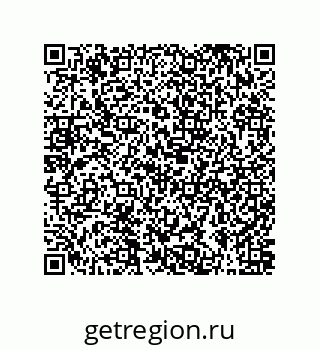 78084002866