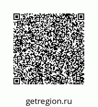 78084002867