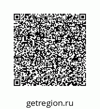 78084002872