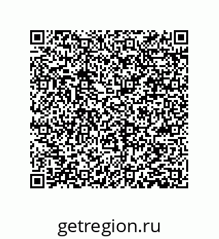 78084002881