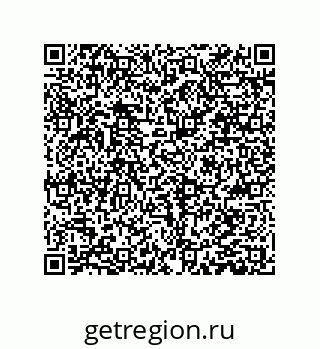 78084002882