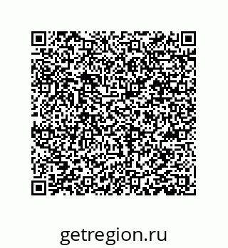 78084002886