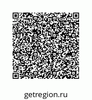 78084002899