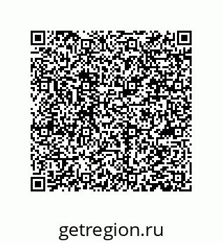 78084002913