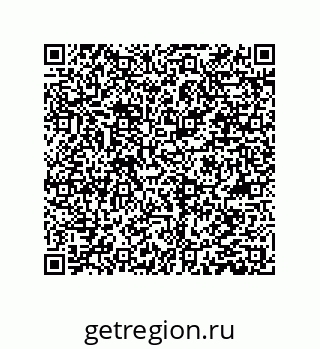 78084002914