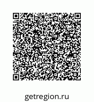 78084002918