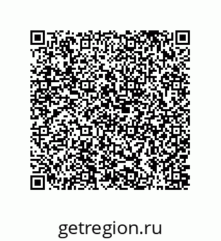 78084002920