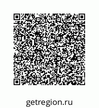 78084002921