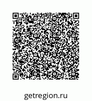 78084002923