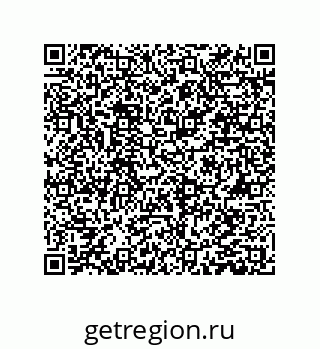 78084002924