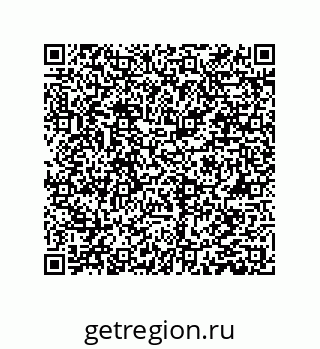 78084002925