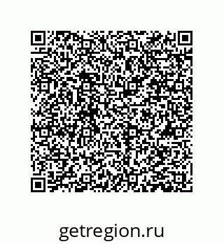 78084002929