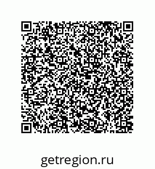 78084002932