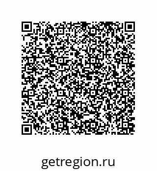 78084002938