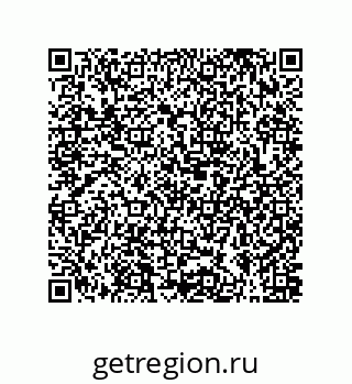78084002939