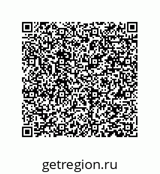 78084002969