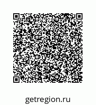 78084002971