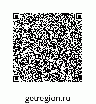 78084002973