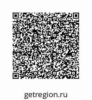 78084002974