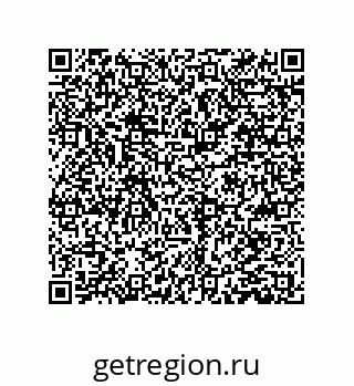 78084002980
