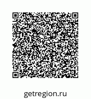 78084002981
