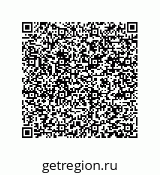 78084002984