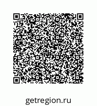 78084002986