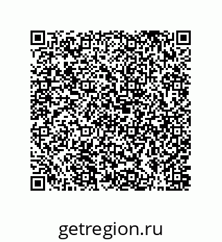 78084002990